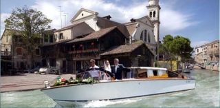  ¡Celebre su boda con nosotros 